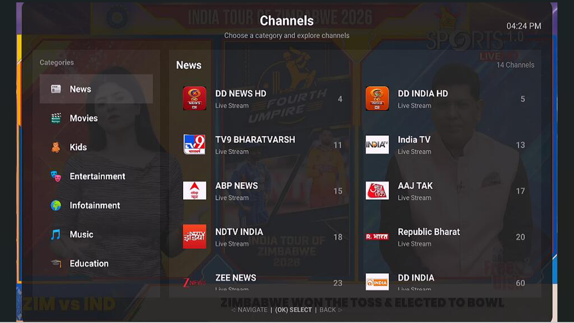 RmgTv Screenshot 2