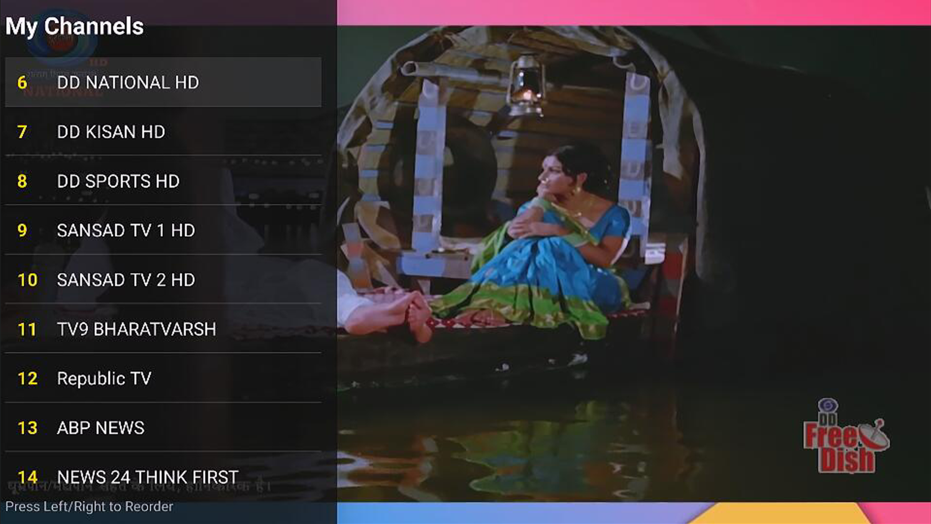RmgTv Screenshot 4